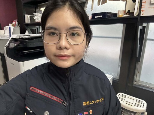 カイン ズィン タン